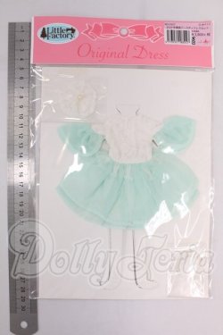 画像2: リカちゃん/OF:2020年度版バースディドレスセット:リトルファクトリー製 I-26-04-19-307-KD-ZI