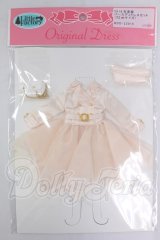 リカちゃん/OF:2018年度版バースディドレスセット:リトルファクトリー製 I-26-04-19-306-KD-ZI