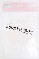 リカちゃん/OF:2018年度版バースディドレスセット:リトルファクトリー製 I-26-04-19-306-KD-ZI