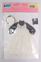 リカちゃん/OF:リトルファクトリー製衣装 I-26-04-19-305-KD-ZI