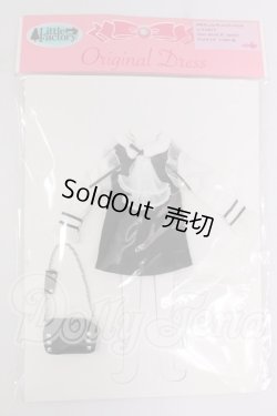 画像1: リカちゃん/OF:おめかしコレクションドレスセット byネコカブリ I-26-04-19-304-KD-ZI