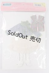 リカちゃん/OF:2023年7月フリンジスカートワンピースセット:リトルファクトリー製 I-26-04-19-303-KD-ZI