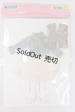 画像1: リカちゃん/OF:2023年7月フリンジスカートワンピースセット:リトルファクトリー製 I-26-04-19-303-KD-ZI