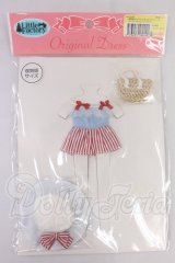 リカちゃん/OF:ストライプオールインワンセット:リトルファクトリー製 I-26-04-19-301-KD-ZI