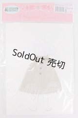 リカちゃん/OF:リトルファクトリー製衣装 I-26-04-19-295-KD-ZI