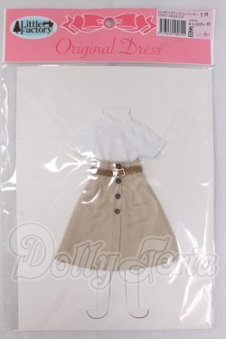 画像1: リカちゃん/OF:リトルファクトリー製衣装 I-26-04-19-295-KD-ZI