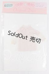 リカちゃん/OF:リトルファクトリー製衣装 I-26-04-19-294-KD-ZI