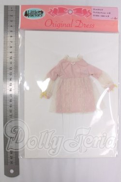 画像2: リカちゃん/OF:リトルファクトリー製衣装 I-26-04-19-294-KD-ZI