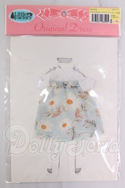 画像1: リカちゃん/OF:リトルファクトリー製衣装 I-26-04-19-291-KD-ZI