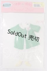 リカちゃん/SHDコレクション-11 アウター＆ワンピースドレスセット(リトルファクトリー)No.0250 I-26-04-19-289-KD-ZI