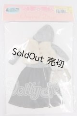 リカちゃん/IESコレクション-3 ファーベスト＆デニムスカート(リトルファクトリー)No.0498C I-26-04-19-287-KD-ZI