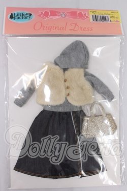 画像1: リカちゃん/IESコレクション-3 ファーベスト＆デニムスカート(リトルファクトリー)No.0498C I-26-04-19-287-KD-ZI