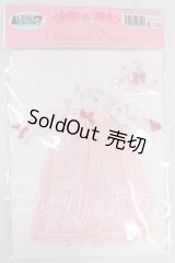 22cmリトルファクトリー製ロマンティックナイトガウン I-26-04-19-286-KD-ZI