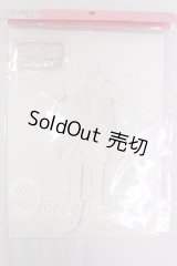リカちゃん/衣装セット：2019年オリジナルコレクション 8(リトルファクトリー製)アリス I-26-04-19-285-KD-ZI