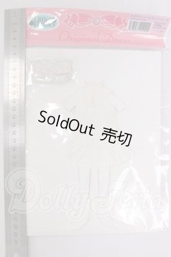 画像2: リカちゃん/衣装セット：2019年オリジナルコレクション 8(リトルファクトリー製)アリス I-26-04-19-285-KD-ZI