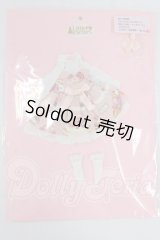 リカちゃん/OF:2015年度版バレンタインドレスセット:リトルファクトリー製 I-26-04-19-284-KD-ZI