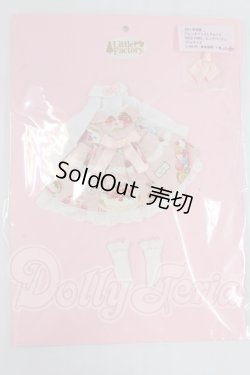 画像1: リカちゃん/OF:2015年度版バレンタインドレスセット:リトルファクトリー製 I-26-04-19-284-KD-ZI