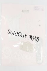 リカちゃん/OF:リトルファクトリー製衣装 I-26-04-19-282-KD-ZI