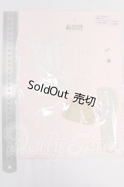 画像2: リカちゃん/OF:リトルファクトリー製衣装 I-26-04-19-282-KD-ZI