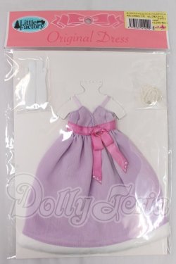 画像1: リカちゃん/OF:あこがれスタイルコレクションドレスセット（セレブ風スタイル):リトルファクトリー製 I-26-04-19-279-KD-ZI