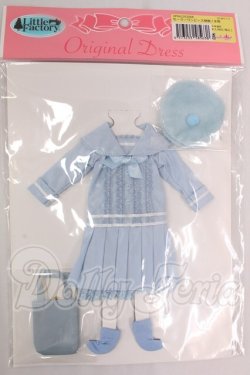 画像1: リカちゃん/OF:リトルファクトリー製衣装 I-26-04-19-278-KD-ZI