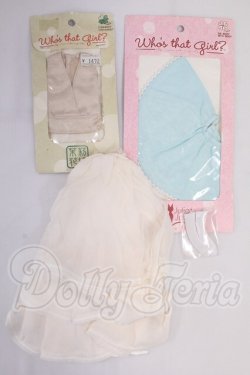 画像1: 27cmサイズドール/OF:衣装 I-26-04-19-256-KD-ZI