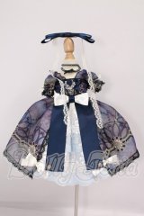 SDM＆MSD/OF:衣装セット I-26-04-26-352-KD-ZI