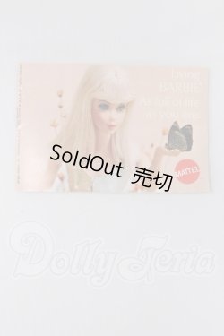 画像1: バービー/OF:小物 I-26-04-26-030-KD-ZI