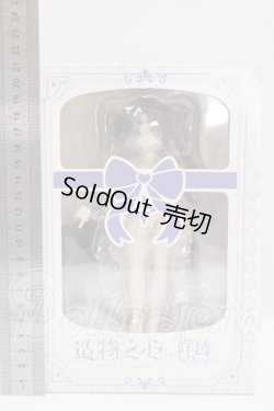 画像2: Meki Creator's Essence/造物之心:造物之心 アンバー 愛の女神(色違い) I-26-04-26-268-KD-ZI