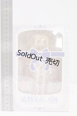 画像2: Meki Creator's Essence/造物之心:造物之心 アンバー(愛珀) I-26-04-26-269-KD-ZI