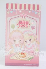 MOOWOOART/シュガー100％ I-26-06-04-319-KD-ZI