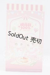 MOOWOOART/シュガー100％ I-26-06-04-319-KD-ZI