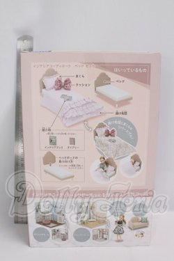 画像2: リカちゃん/ＬＦ－０８　インテリアコーディネート　ベッド セット（Francfrancコラボ） I-26-04-19-398-KD-ZI