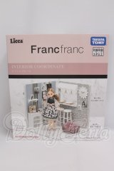 リカちゃん/インテリアコーディネート ダイニングルーム（Francfrancコラボ） I-26-04-19-397-KD-ZI