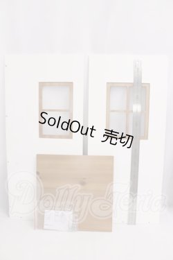 画像2: 撮影背景用/組み立て式ドールハウス I-26-04-19-396-KD-ZI