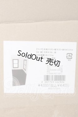 画像3: 撮影背景用/組み立て式ドールハウス I-26-04-19-396-KD-ZI