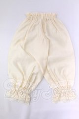 SDGrB/Holy Luna L　Melody.c様製 I-26-04-26-325-KD-ZI