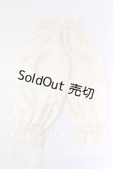SDGrB/Holy Luna L　Melody.c様製 I-26-04-26-325-KD-ZI