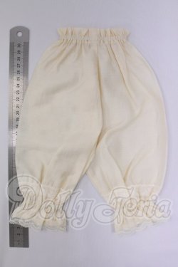 画像2: SDGrB/Holy Luna L　Melody.c様製 I-26-04-26-325-KD-ZI