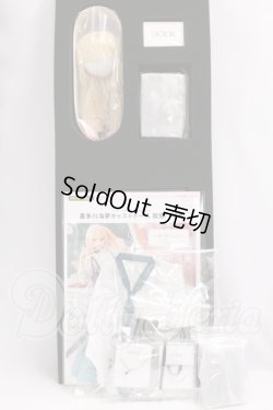 画像4: 1/3/喜多川海夢 キャストドール『その着せ替え人形（ビスク・ドール）は恋をする』 I-26-06-11-360-KD-ZI