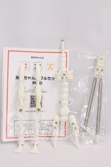 MDD/あさちゃんちフレーム I-26-04-19-376-KD-ZI