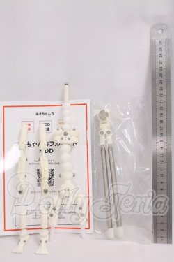 画像2: MDD/あさちゃんちフレーム I-26-04-19-376-KD-ZI