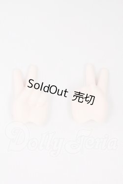 画像1: MDD/ハンドパーツ：MDD-H-02(チョキ) I-26-04-26-003-KD-ZI