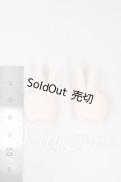 画像2: MDD/ハンドパーツ：MDD-H-02(チョキ) I-26-04-26-003-KD-ZI