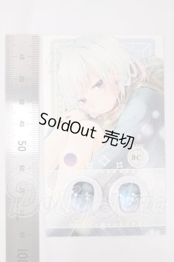 画像2: 20mm/アニメアイ I-26-04-26-007-KD-ZI