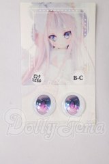 20mm/アニメアイ I-26-04-26-012-KD-ZI