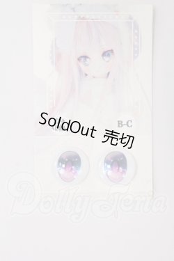 画像1: 20mm/アニメアイ I-26-04-26-012-KD-ZI