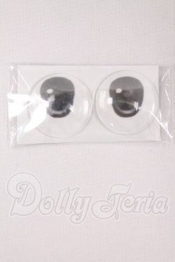 画像1: 20mm/アニメアイ I-26-04-26-014-KD-ZI