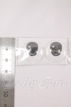 画像2: 20mm/アニメアイ I-26-04-26-014-KD-ZI