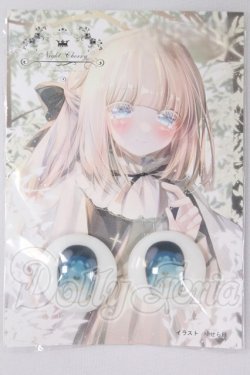 画像1: 21mm/アニメアイ I-26-04-26-015-KD-ZI